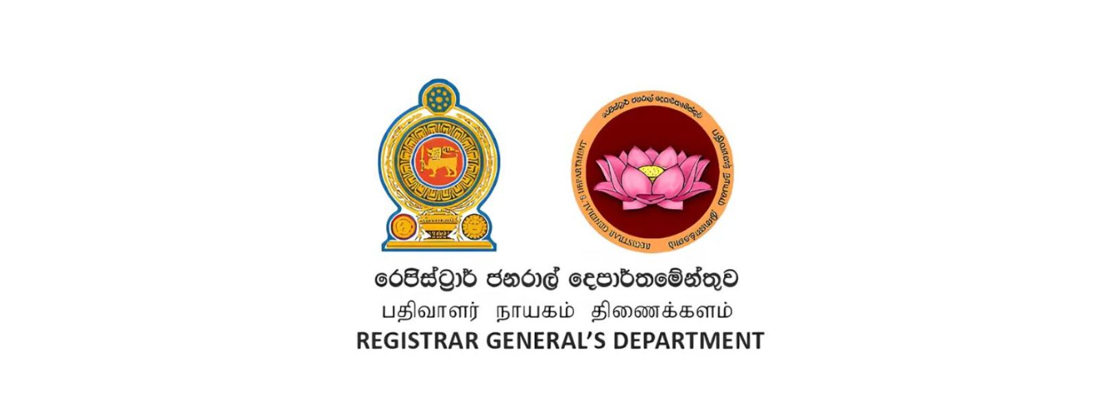 Digital Death Certificates Launched in SL